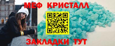 каннабис Коммунар