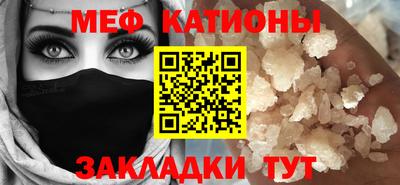 каннабис Коммунар