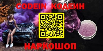 каннабис Коммунар