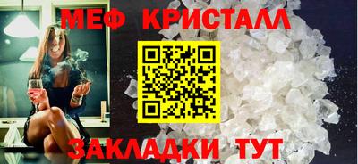 марихуана Комсомольск-на-Амуре
