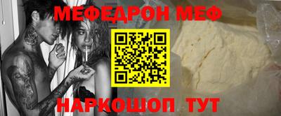 каннабис Коммунар