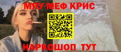 марихуана Комсомольск-на-Амуре
