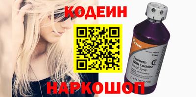каннабис Коммунар