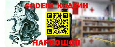 каннабис Коммунар