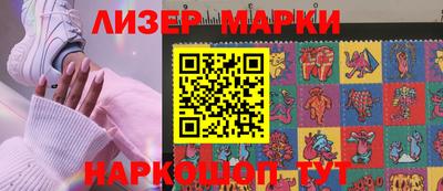 mdpv Ижевск