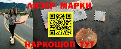 каннабис Коммунар