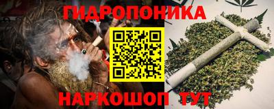 мефедрон VHQ Конаково
