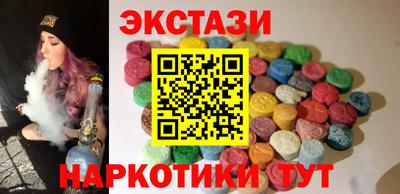 мефедрон VHQ Конаково