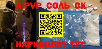 каннабис Коммунар