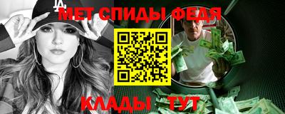 марихуана Комсомольск-на-Амуре
