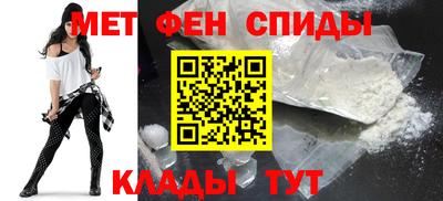 марихуана Комсомольск-на-Амуре