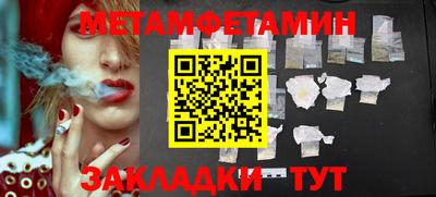 марихуана Комсомольск-на-Амуре