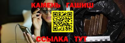 каннабис Коммунар