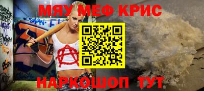 марихуана Комсомольск-на-Амуре